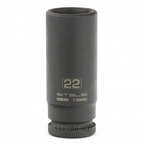 Купить STELS 13948 Головка ударная удлиненная шестигранная, 22 мм, 1/2, CrMo Stels