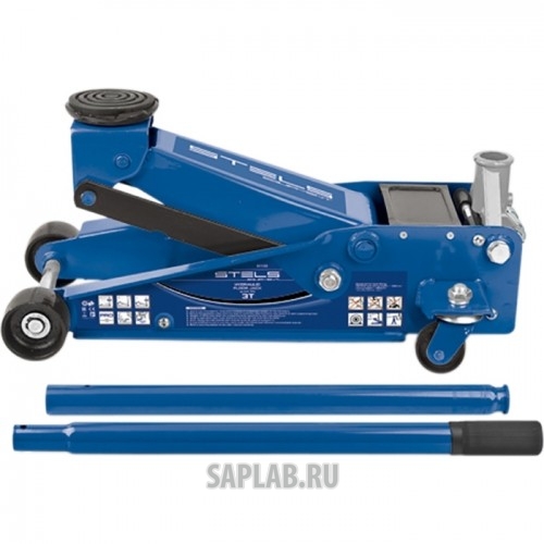 Купить STELS 51133 Домкрат гидравлический подкатной, быстрый подъем, 3т QUICK LIFT, 135-465 мм, проф// STELS