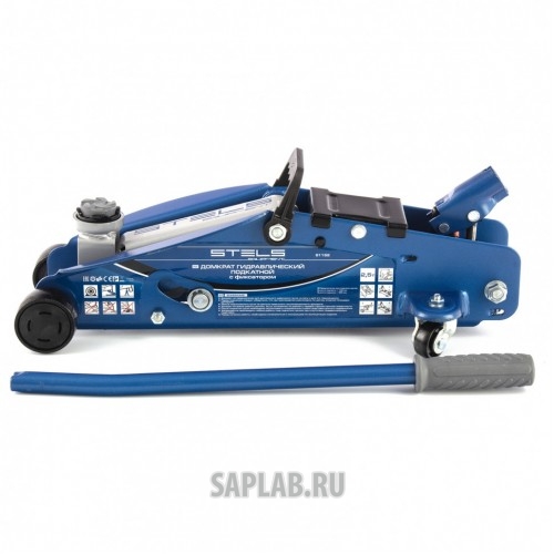 Купить STELS 51152 Домкрат гидравлический подкатной 2,5 т, с фиксатором, Safety Pin, 140-385 мм Stels