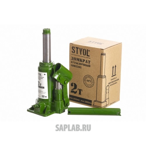 Купить STVOL SDB2285 Домкрат бутылка 2т (150-285 мм)