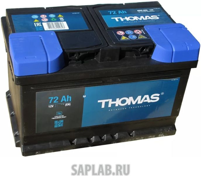 Купить запчасть THOMAS - 74R740A 