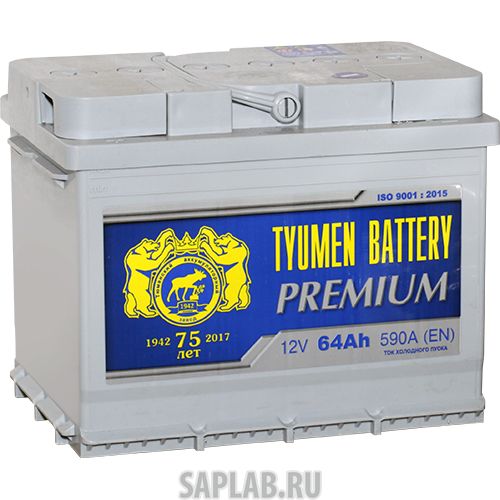 Купить запчасть TYUMEN_BATTERY - 6СТ64ППPR 