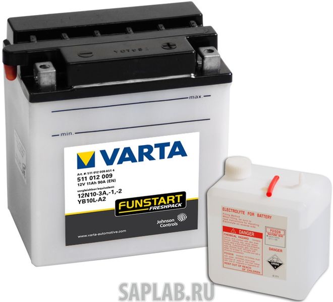 Купить запчасть VARTA - 511012009 