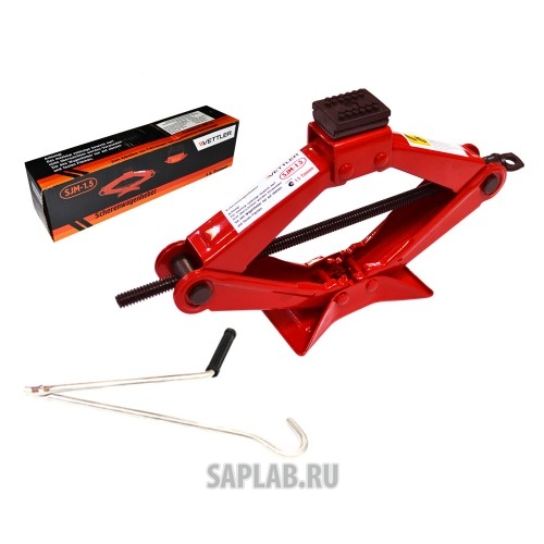 Купить VETTLER SJM15 Домкрат ромбический (1,5т) с резиновой прокладкой VETTLER