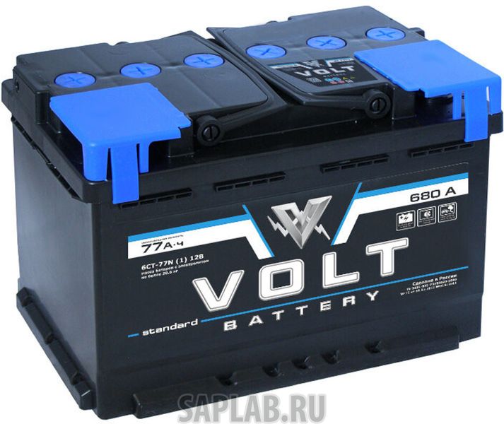 Купить запчасть VOLT - VS7711 