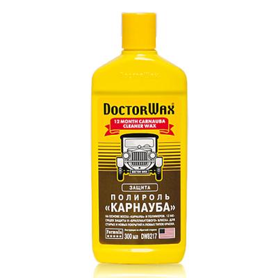 Купить запчасть DOCTORWAX - DW8217 