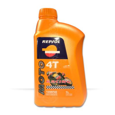 Купить запчасть REPSOL - 6014R 