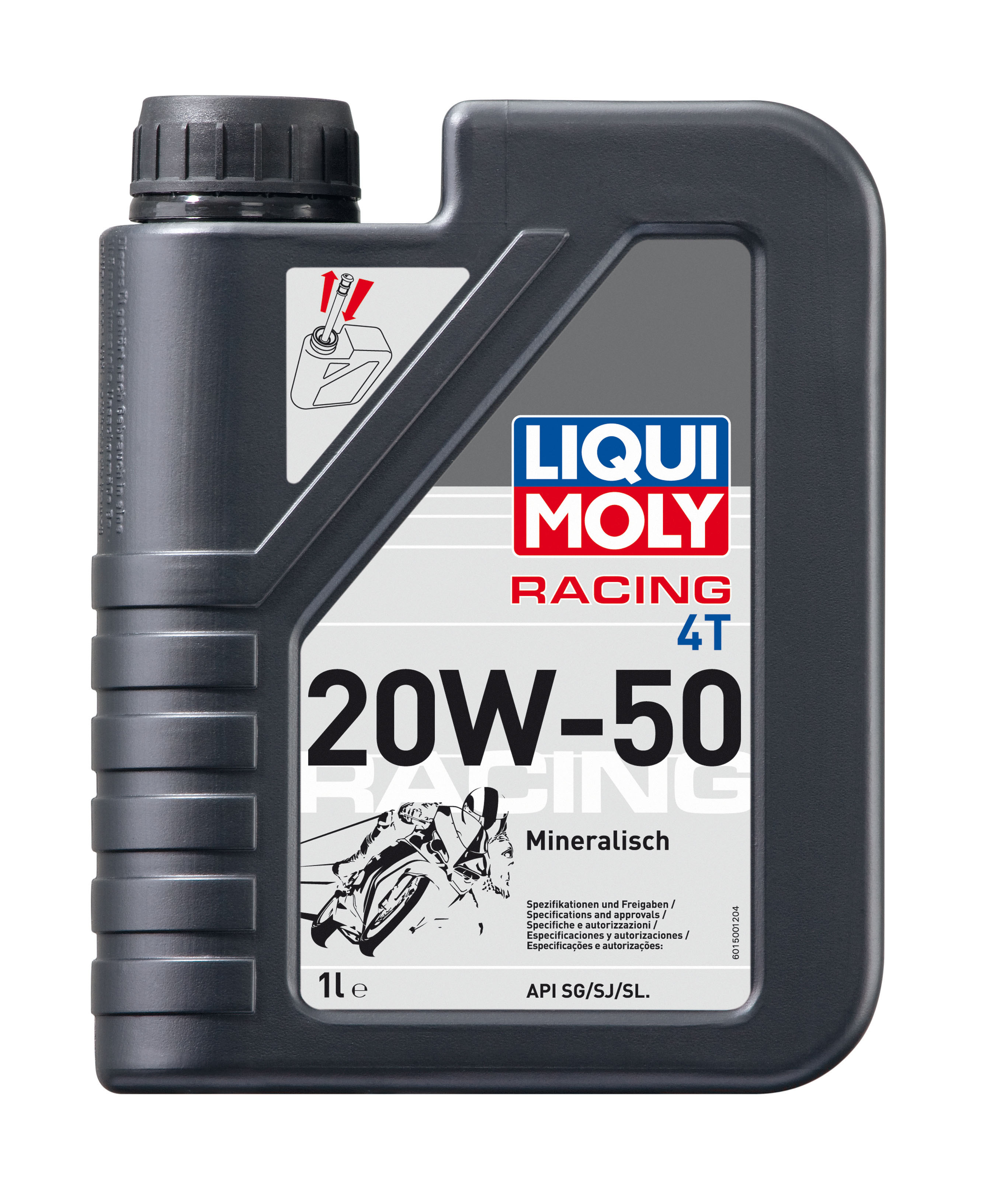 Купить запчасть LIQUI MOLY - 7632 