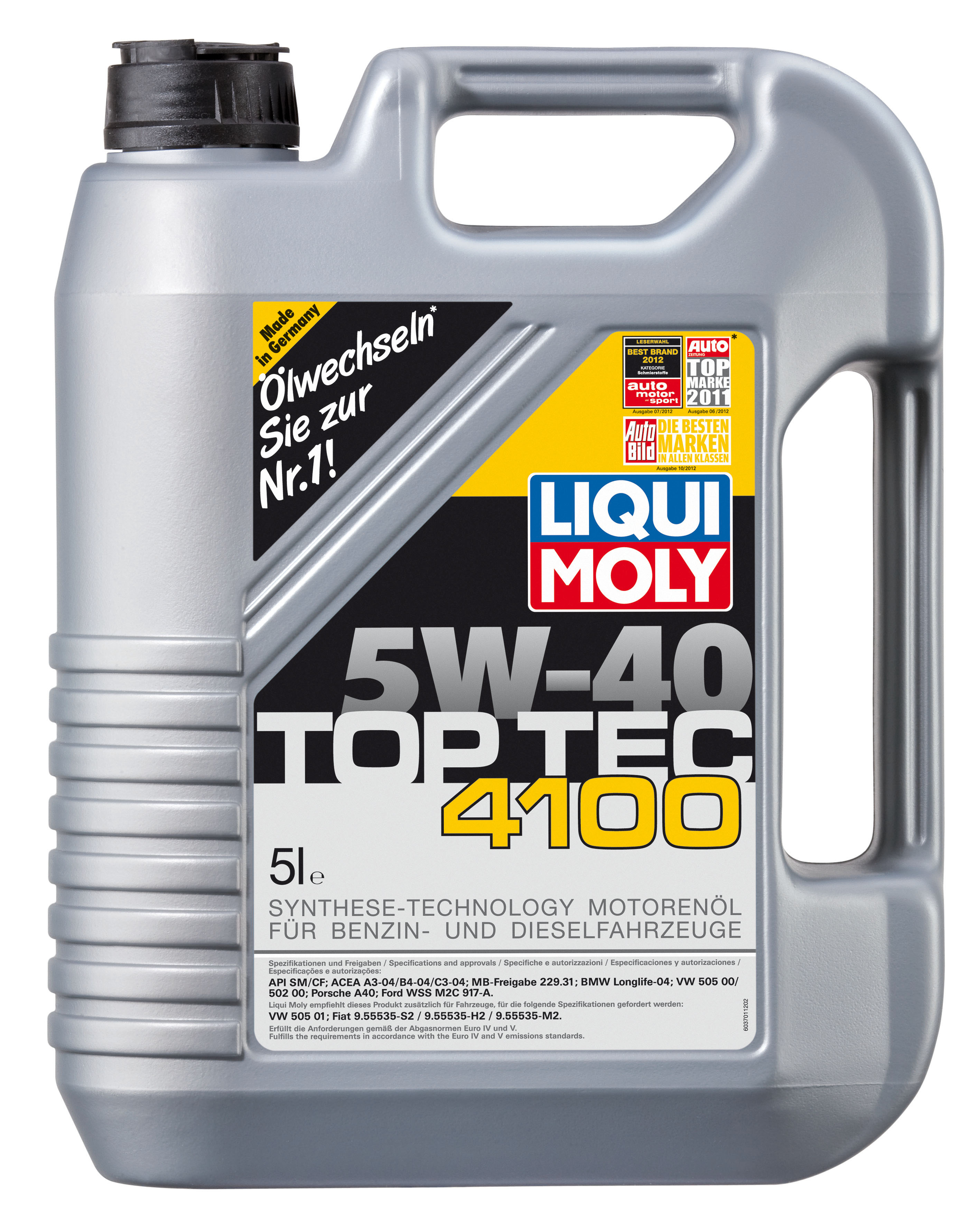 Купить запчасть LIQUI MOLY - 7501 