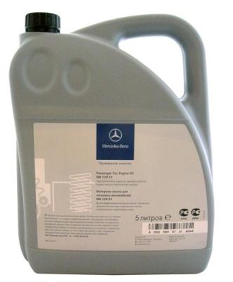 Купить запчасть MERCEDES-BENZ - A0009899701ADA4 