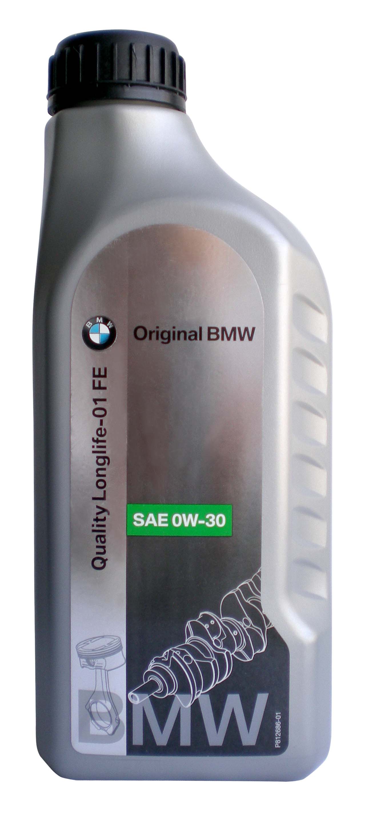 Купить запчасть BMW - 83210144462 