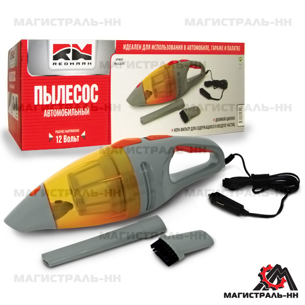 Купить запчасть REDMARK - RM2522010 